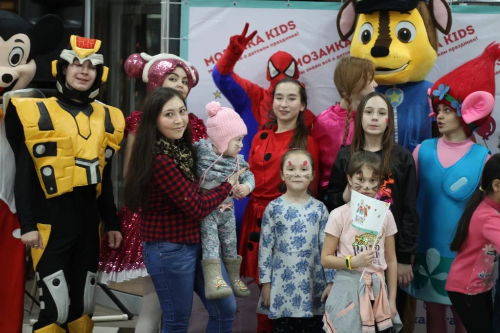26/01/20 День рождения Мозаики