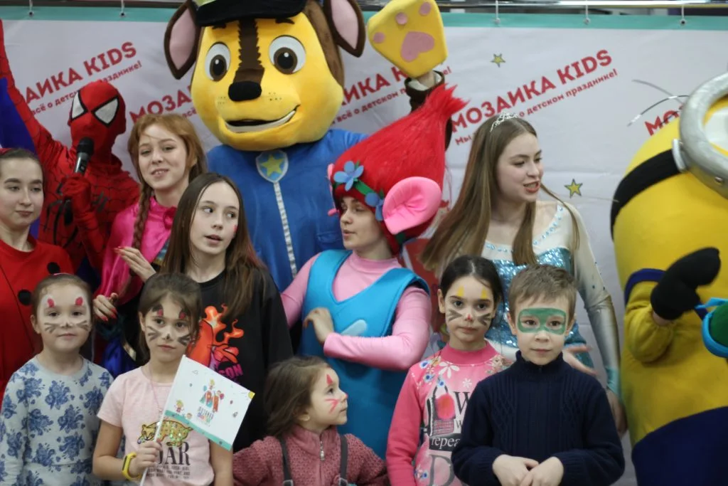 26/01/20 День рождения Мозаики