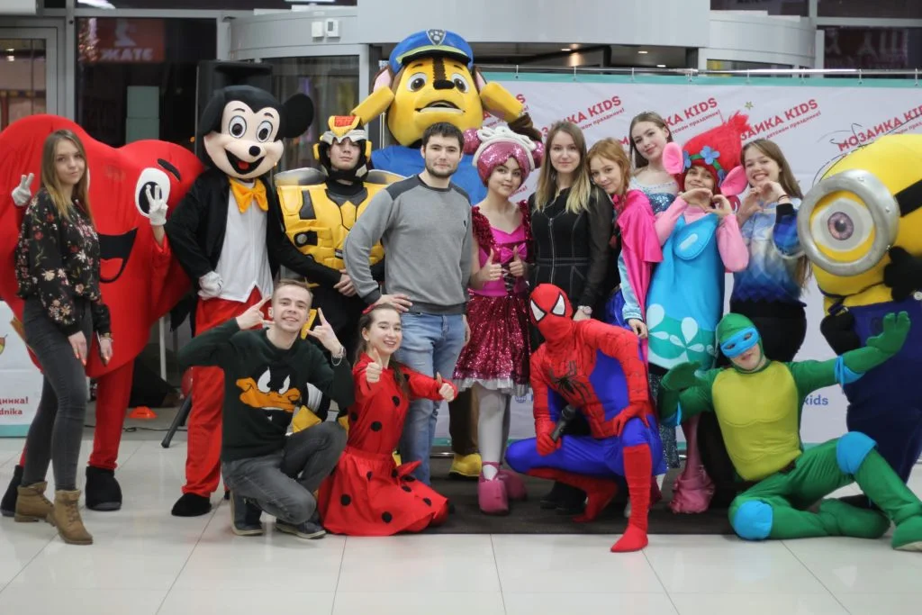 26/01/20 День рождения Мозаики