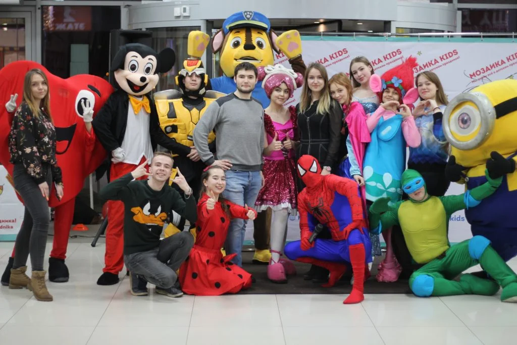 26/01/20 День рождения Мозаики