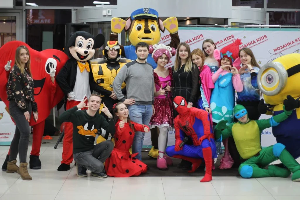 26/01/20 День рождения Мозаики