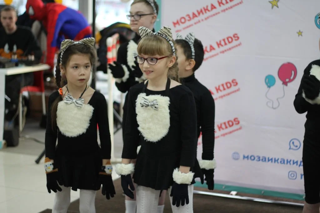 26/01/20 День рождения Мозаики