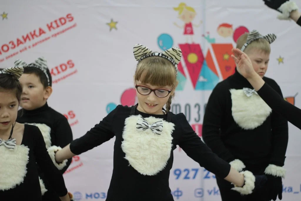 26/01/20 День рождения Мозаики