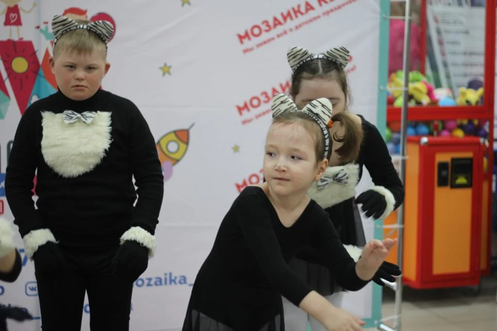 26/01/20 День рождения Мозаики