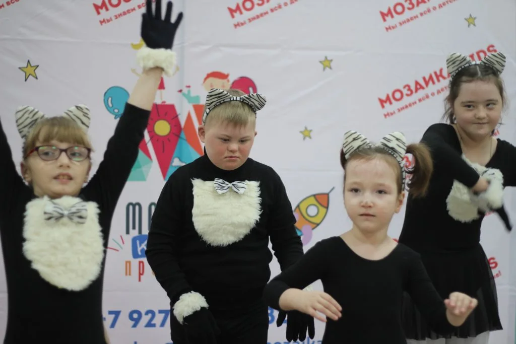 26/01/20 День рождения Мозаики