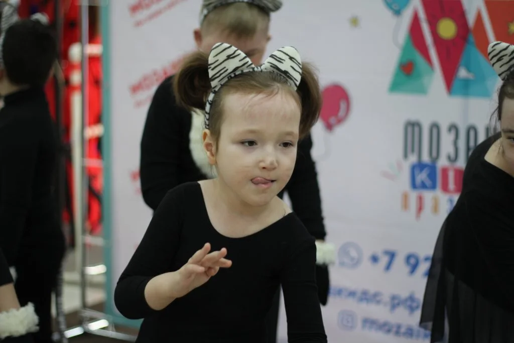 26/01/20 День рождения Мозаики