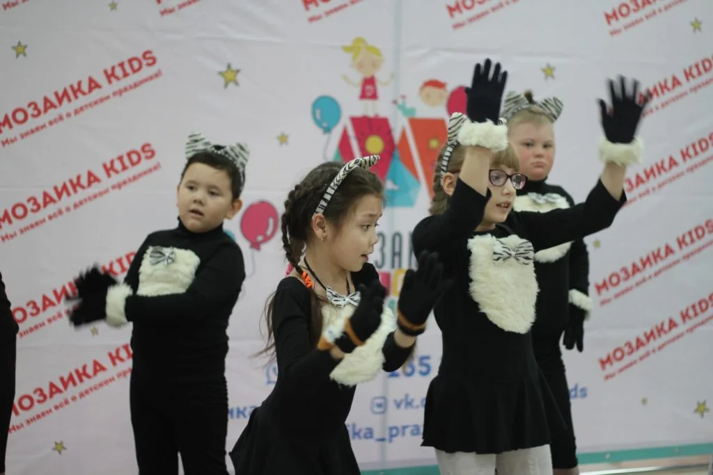 26/01/20 День рождения Мозаики
