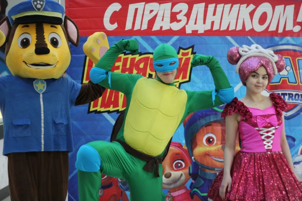 26/01/20 День рождения Мозаики