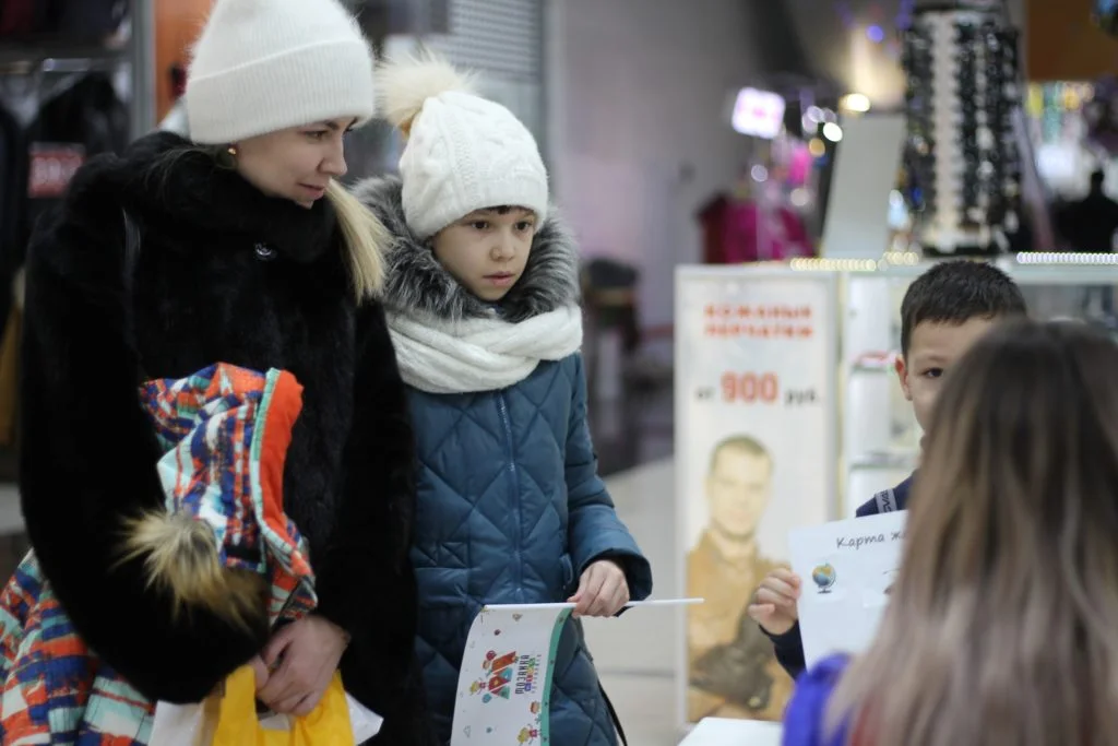 26/01/20 День рождения Мозаики