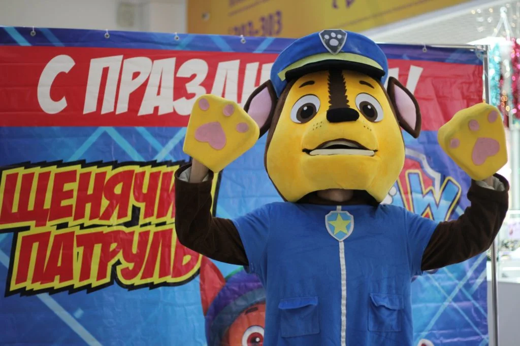 26/01/20 День рождения Мозаики