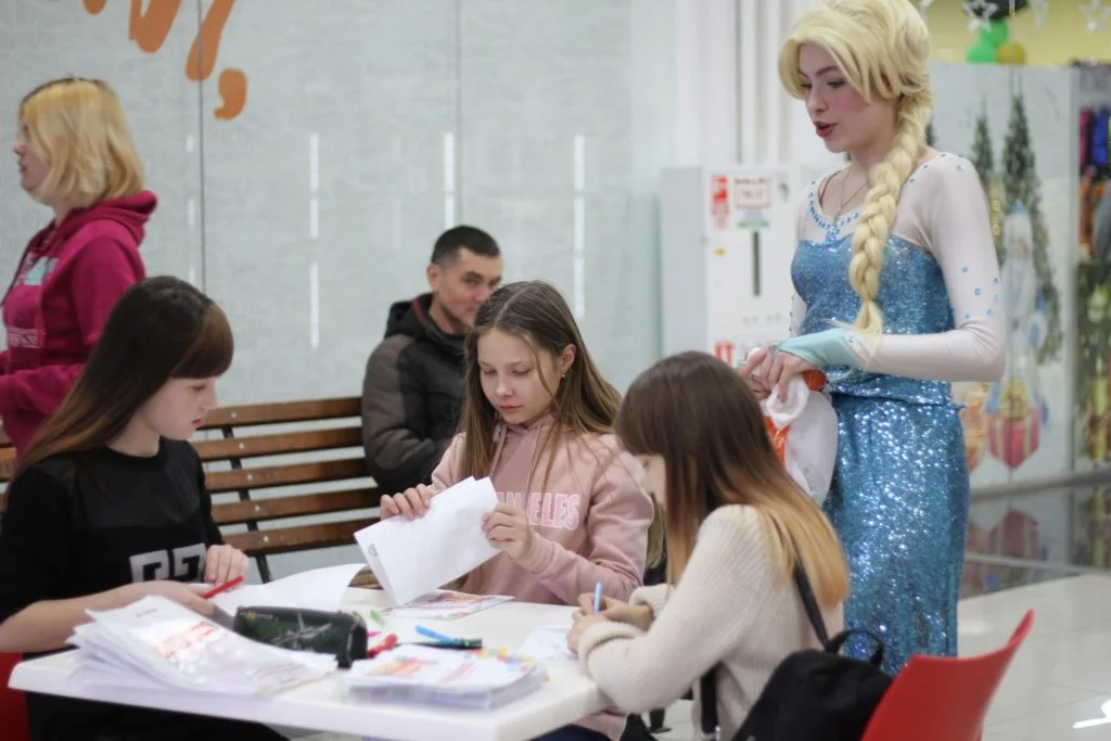 26/01/20 День рождения Мозаики