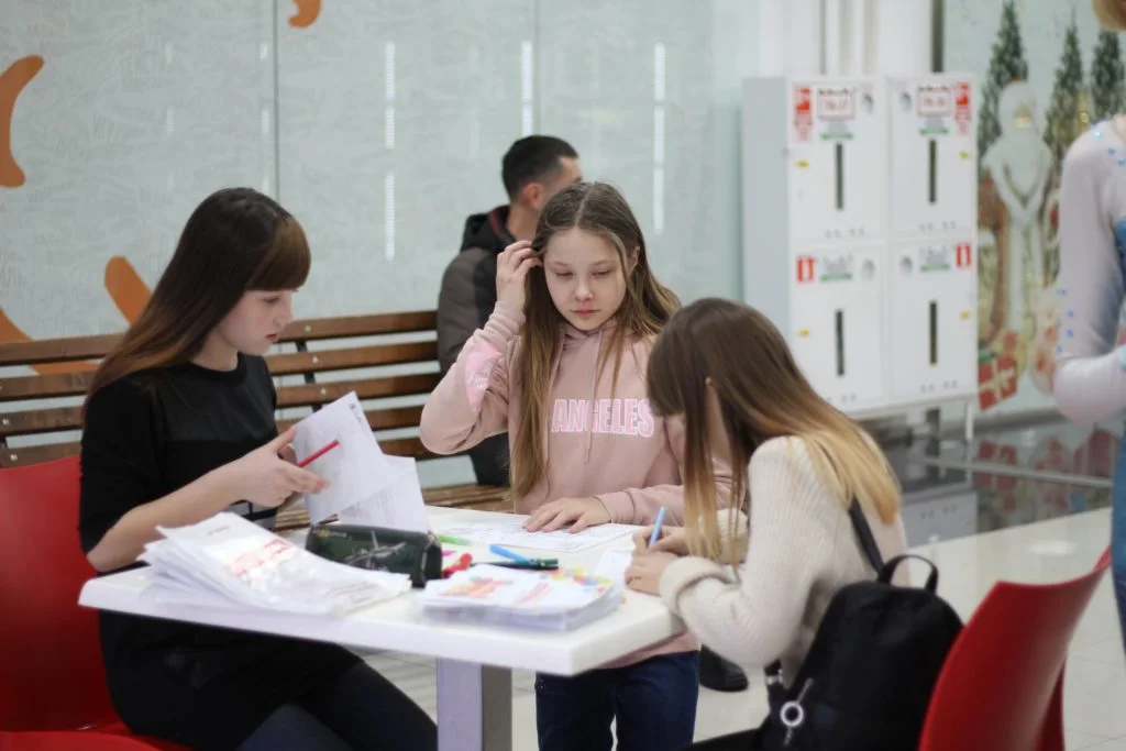 26/01/20 День рождения Мозаики