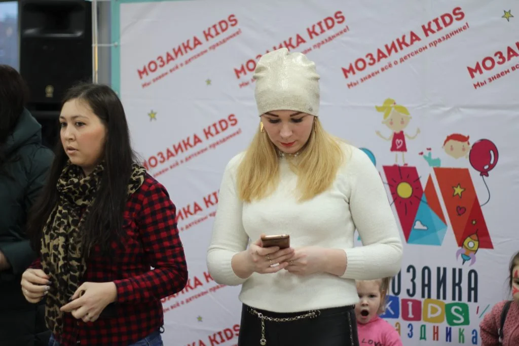 26/01/20 День рождения Мозаики