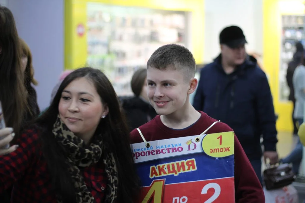 26/01/20 День рождения Мозаики