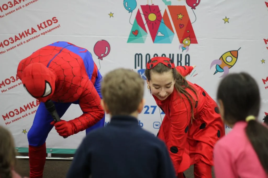 26/01/20 День рождения Мозаики