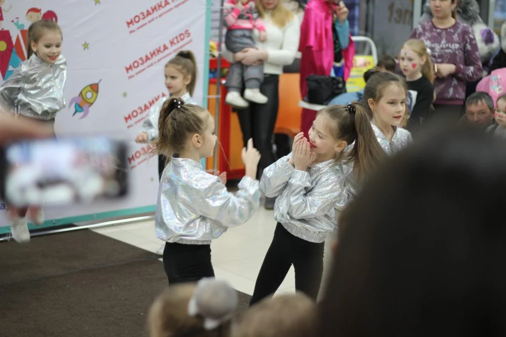 26/01/20 День рождения Мозаики