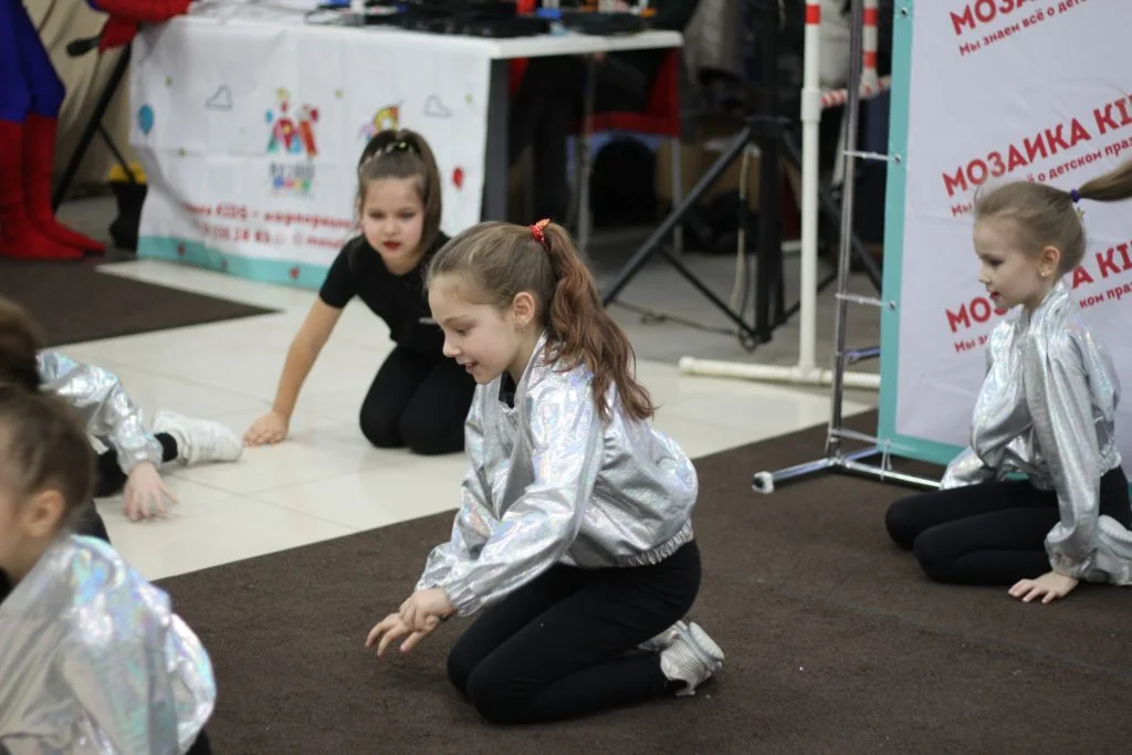 26/01/20 День рождения Мозаики