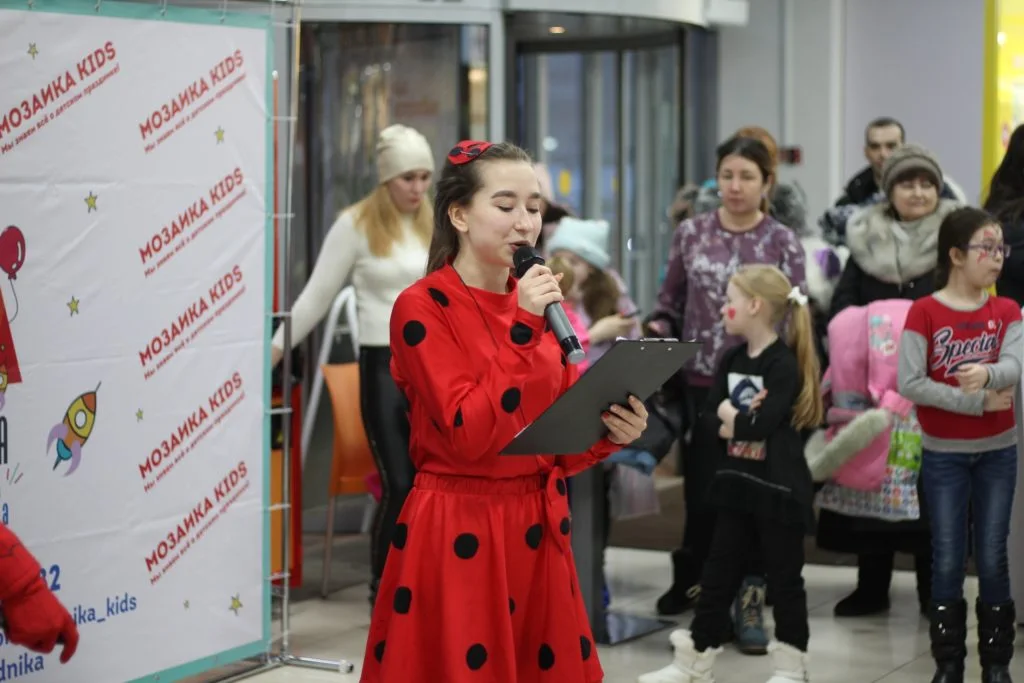 26/01/20 День рождения Мозаики