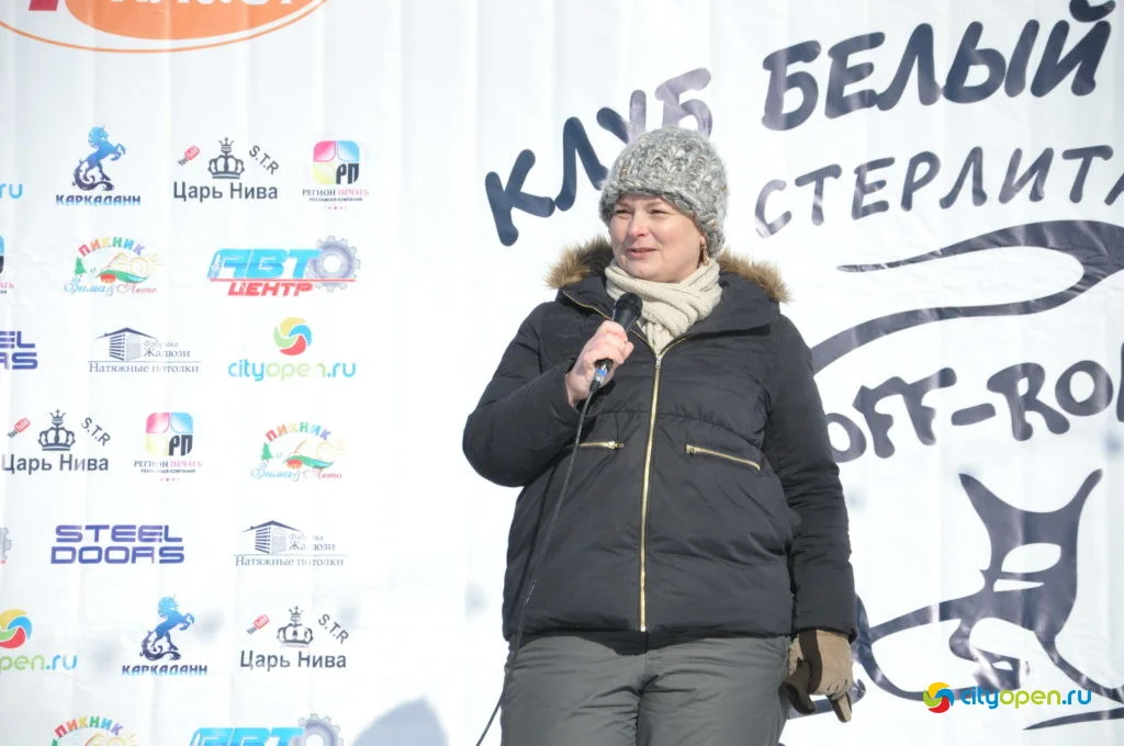 23/02/20 «МЕДВЕЖЬЯ ТРОПА»