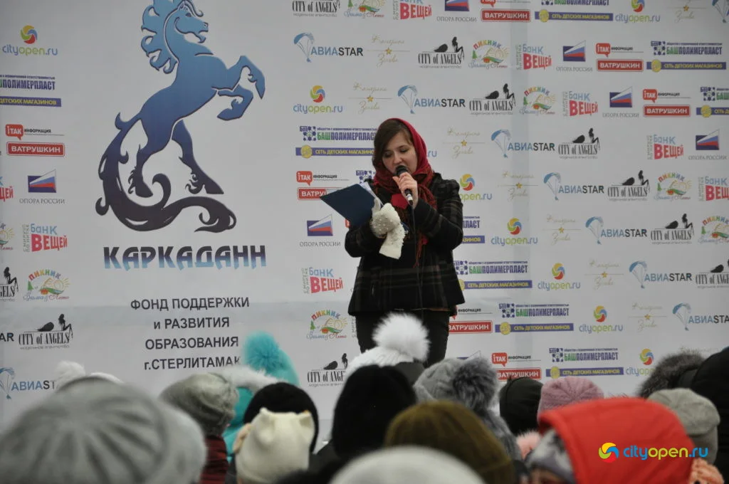 29/02/20 МАСЛЕНИЦА @ ВТС