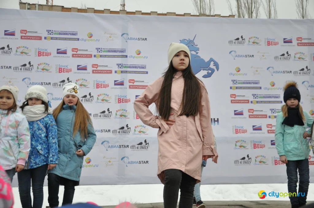 29/02/20 МАСЛЕНИЦА @ ВТС