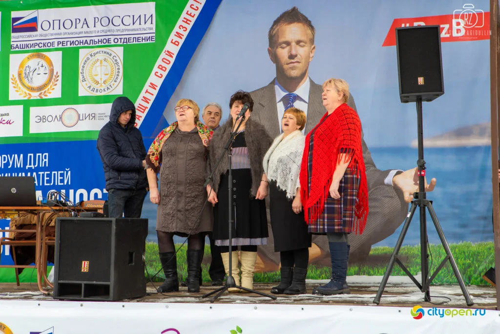 29/02/20 Масленица @ Черемушки