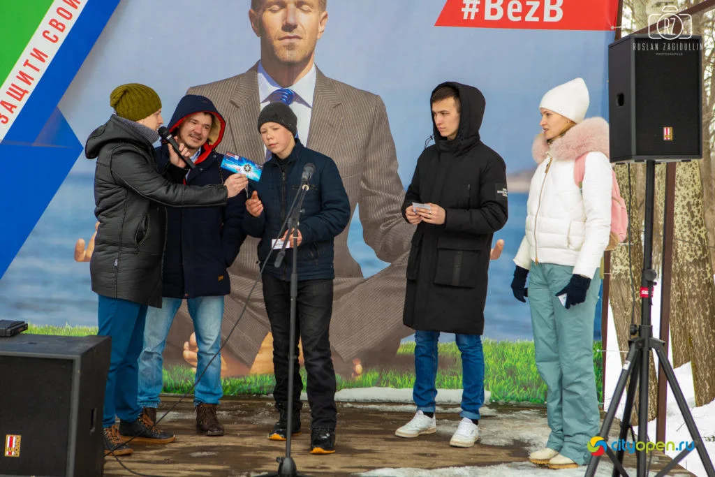 29/02/20 Масленица @ Черемушки