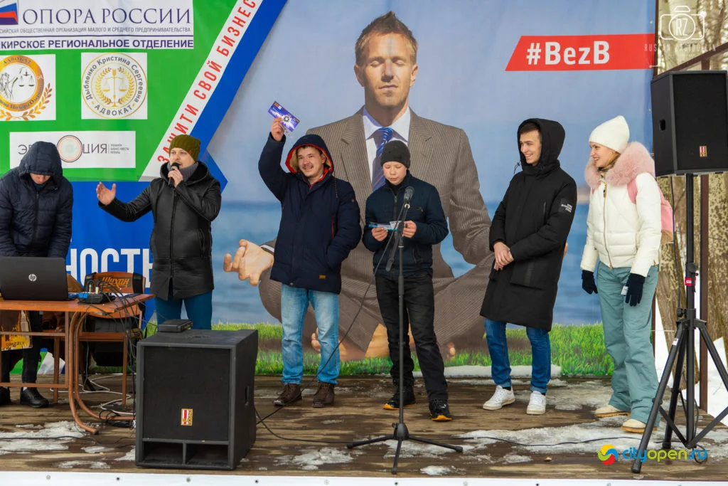 29/02/20 Масленица @ Черемушки