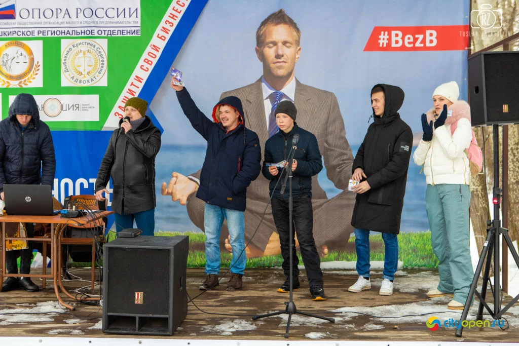 29/02/20 Масленица @ Черемушки
