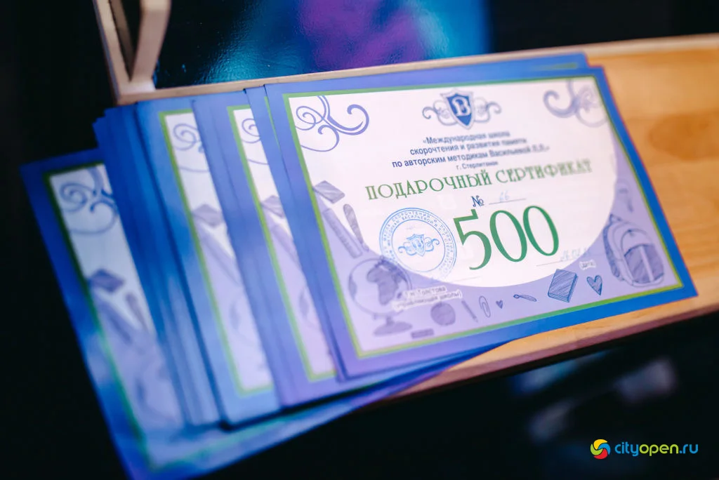 29/02/20 Девичник со стилистом
