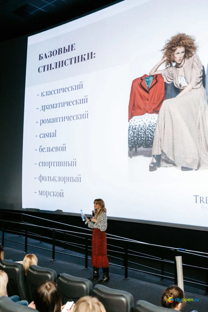 29/02/20 Девичник со стилистом
