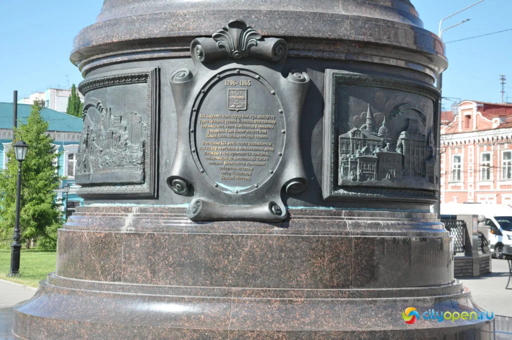 Где погулять в Стерлитамаке: сквер в Старом городе