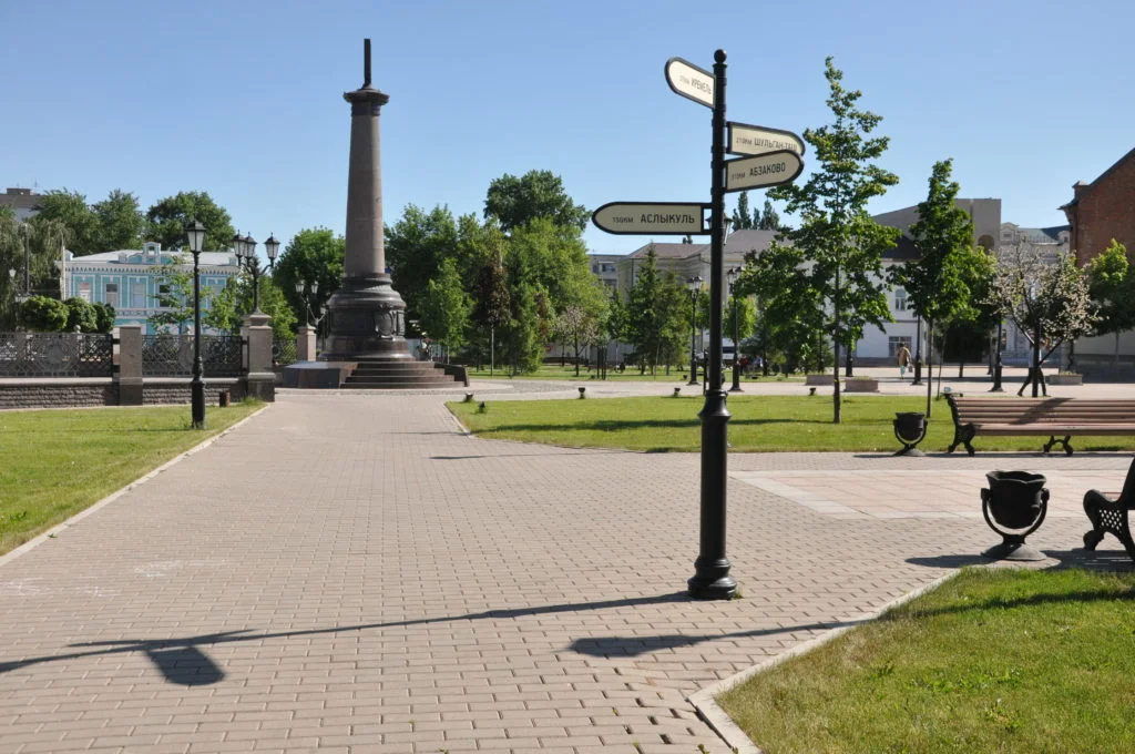 Где погулять в Стерлитамаке: сквер в Старом городе
