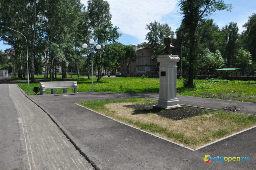Где погулять в Стерлитамаке: парк Содовиков