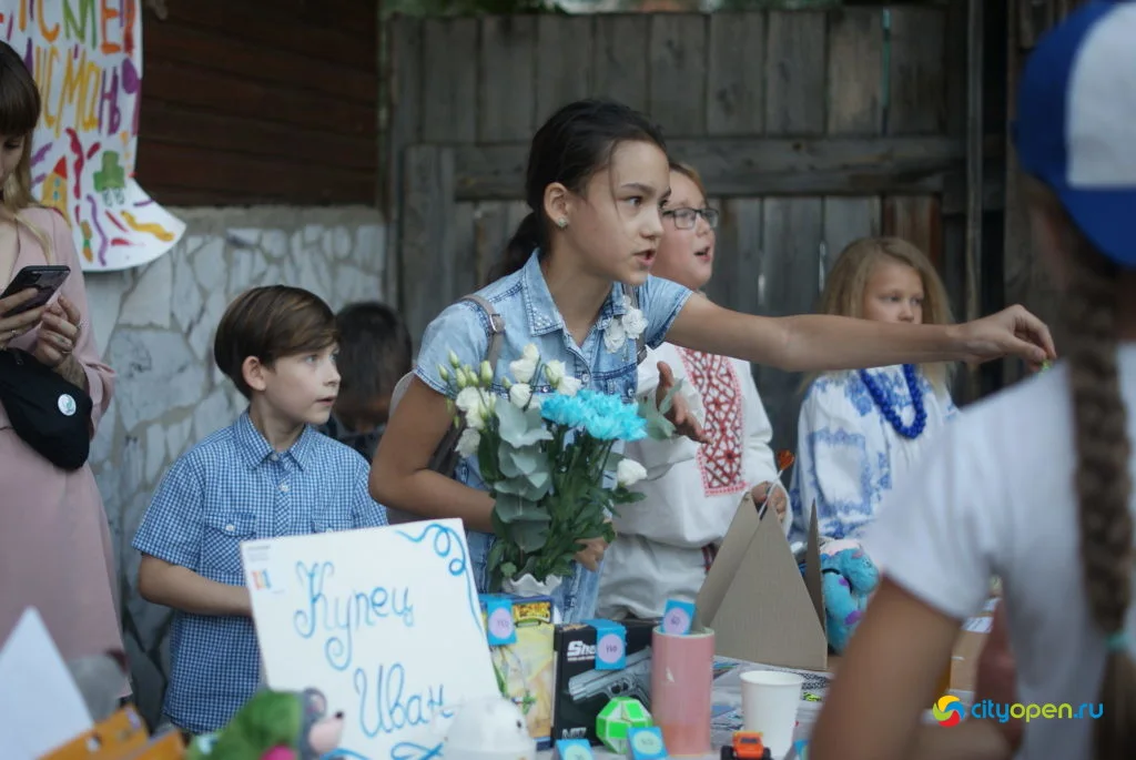 27/08/20 ЯРМАРКА «Купец-молодец»