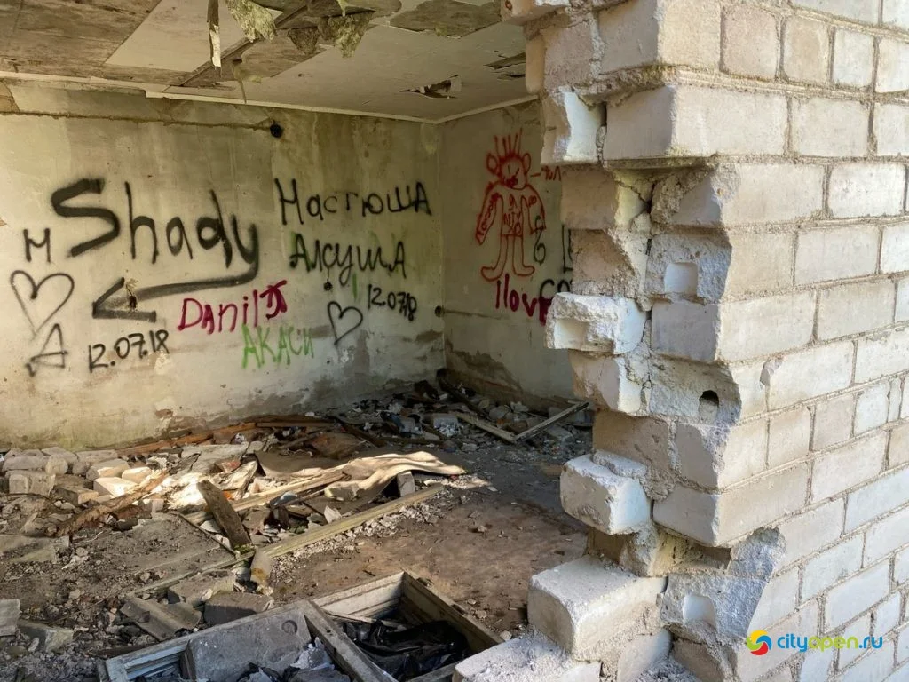 Encounter в Стерлитамаке: автоквест «Город выходного дня»