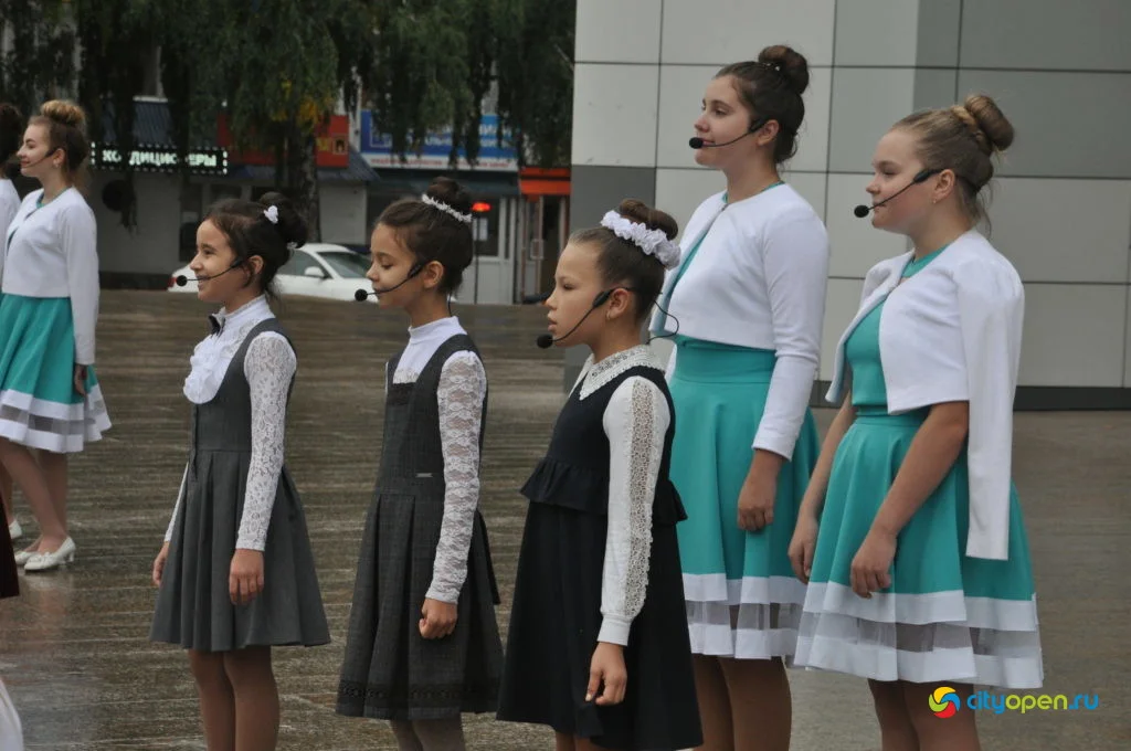 11/09/20 День национального костюма