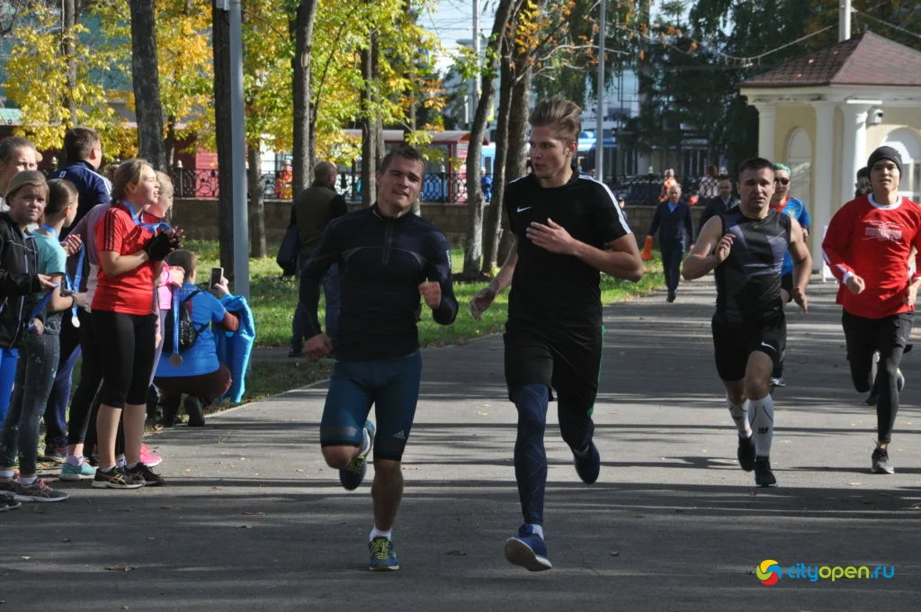 26/09/20 СТЕРЛИТАМАКСКИЙ ПОЛУМАРАФОН