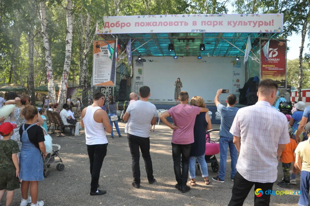 01/09/20 1 СЕНТЯБРЯ в Парке имени Гагарина