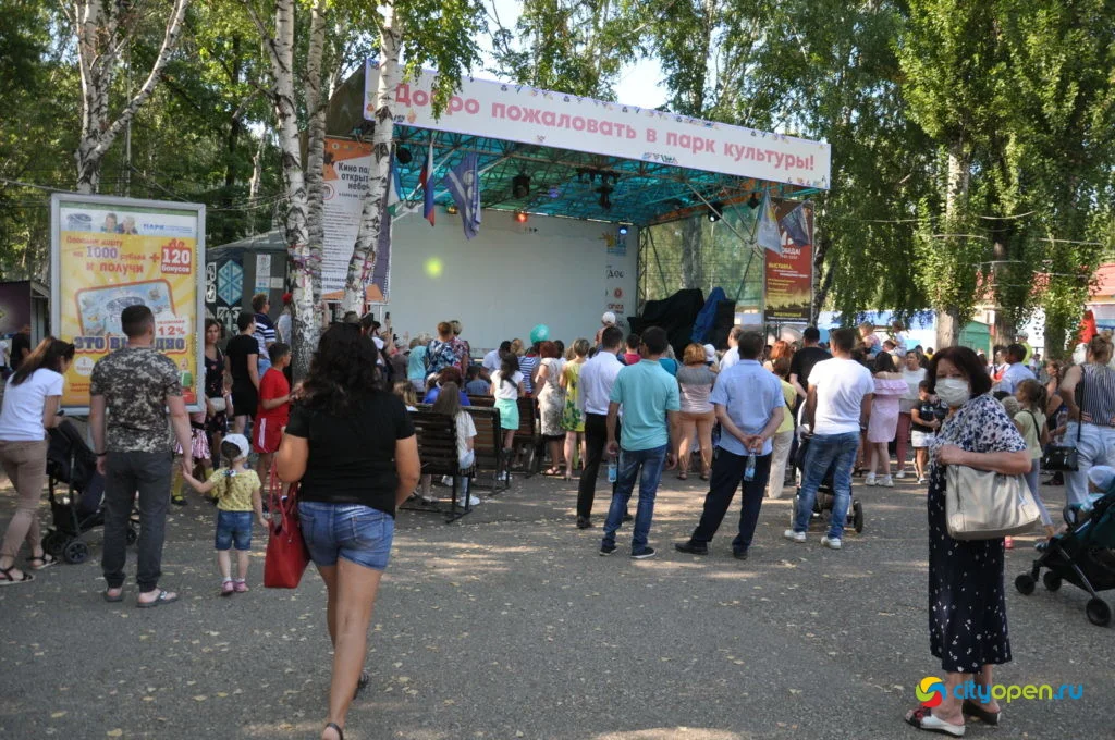 01/09/20 1 СЕНТЯБРЯ в Парке имени Гагарина
