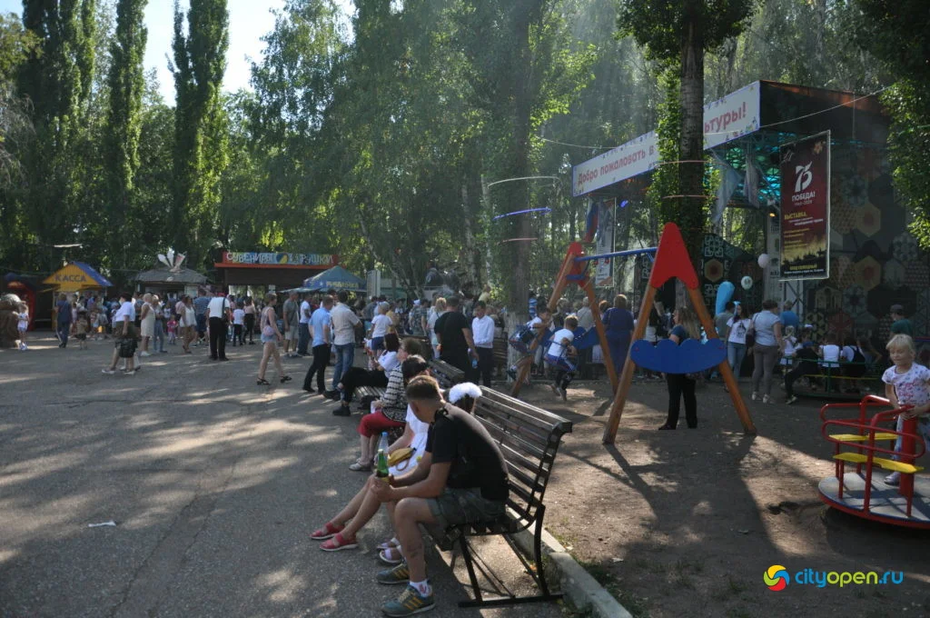 01/09/20 1 СЕНТЯБРЯ в Парке имени Гагарина