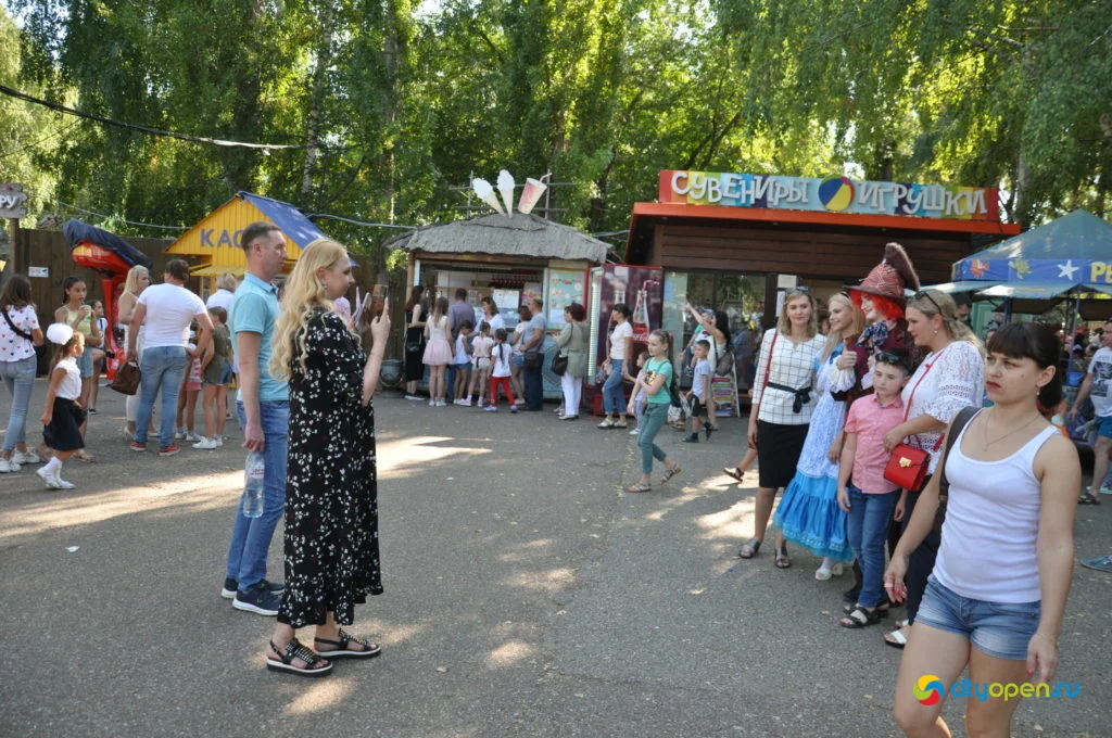 01/09/20 1 СЕНТЯБРЯ в Парке имени Гагарина