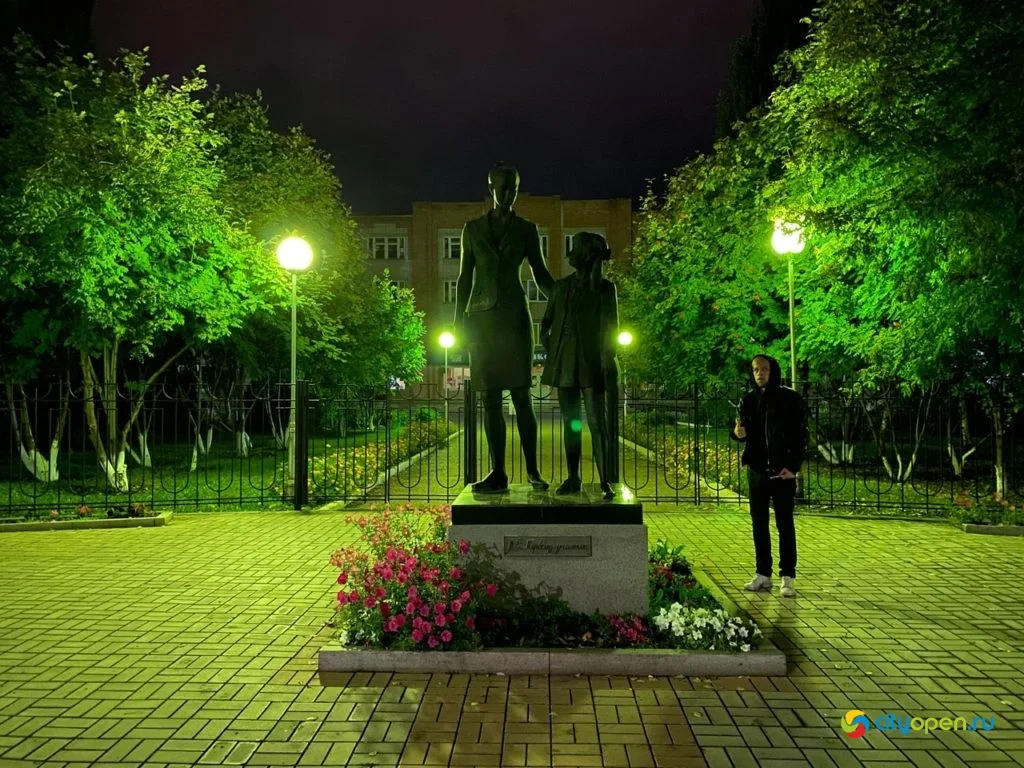 Encounter в Стерлитамаке: автоквест «Город выходного дня»