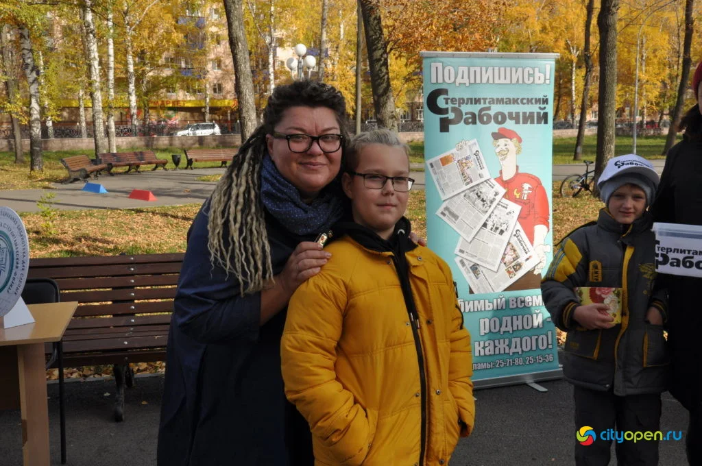 10/10/20 День Республики в парке Содовиков