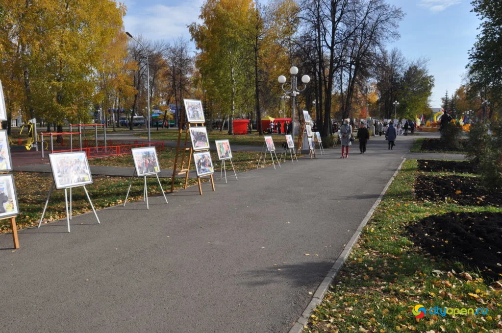 10/10/20 День Республики в парке Содовиков