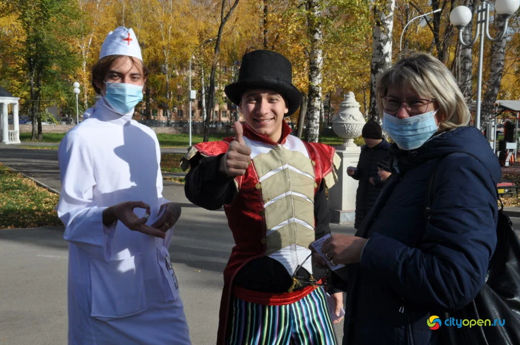 10/10/20 День Республики в парке Содовиков