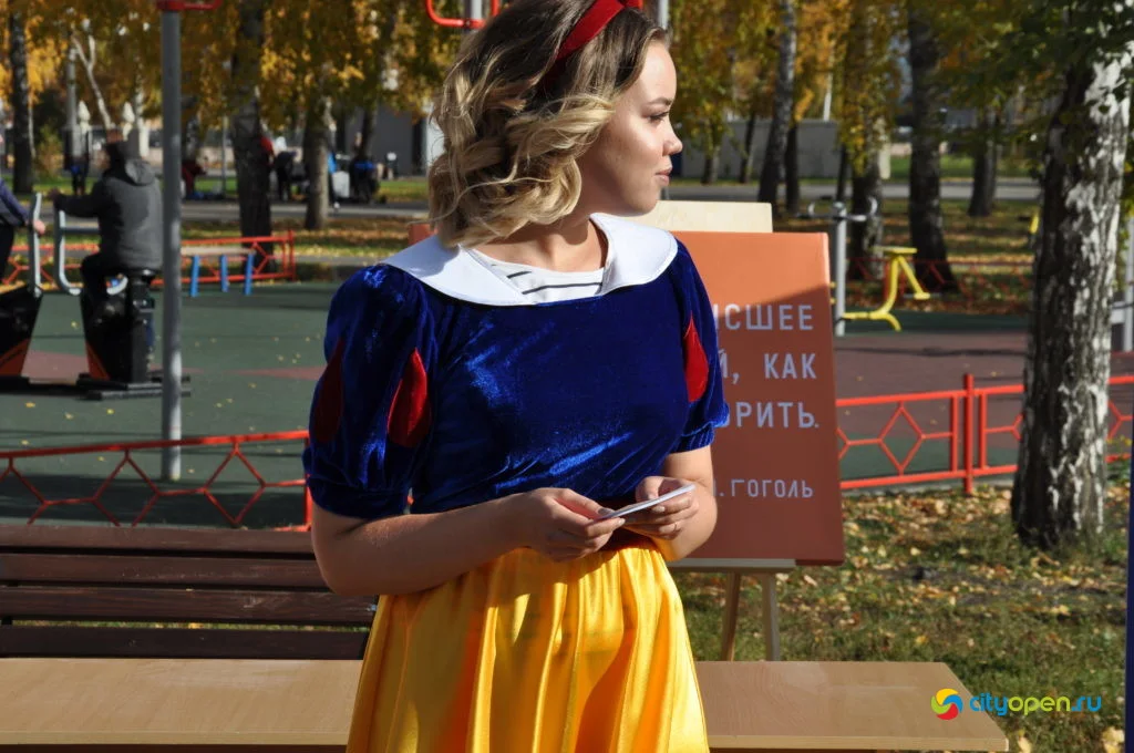 10/10/20 День Республики в парке Содовиков