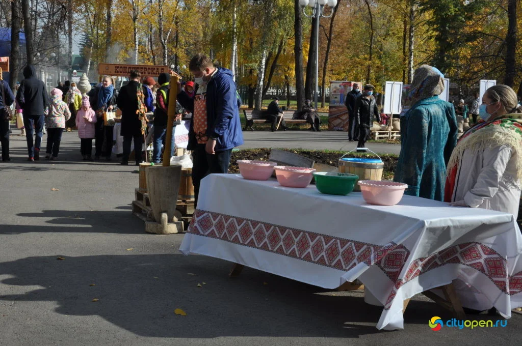 10/10/20 День Республики в парке Содовиков
