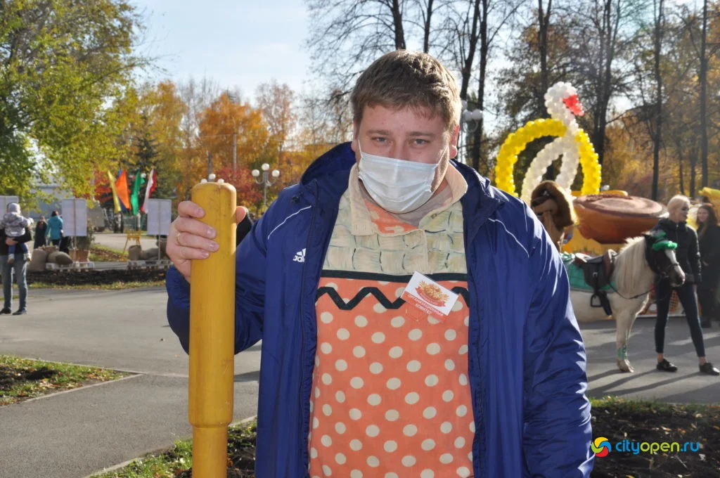 10/10/20 День Республики в парке Содовиков