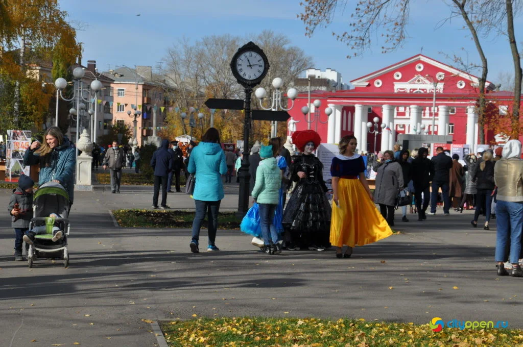 10/10/20 День Республики в парке Содовиков
